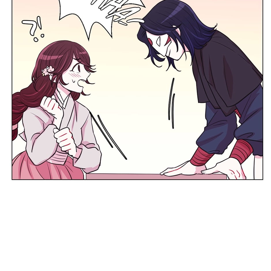 Gekkou Teien Chapter 29 page 32 - 