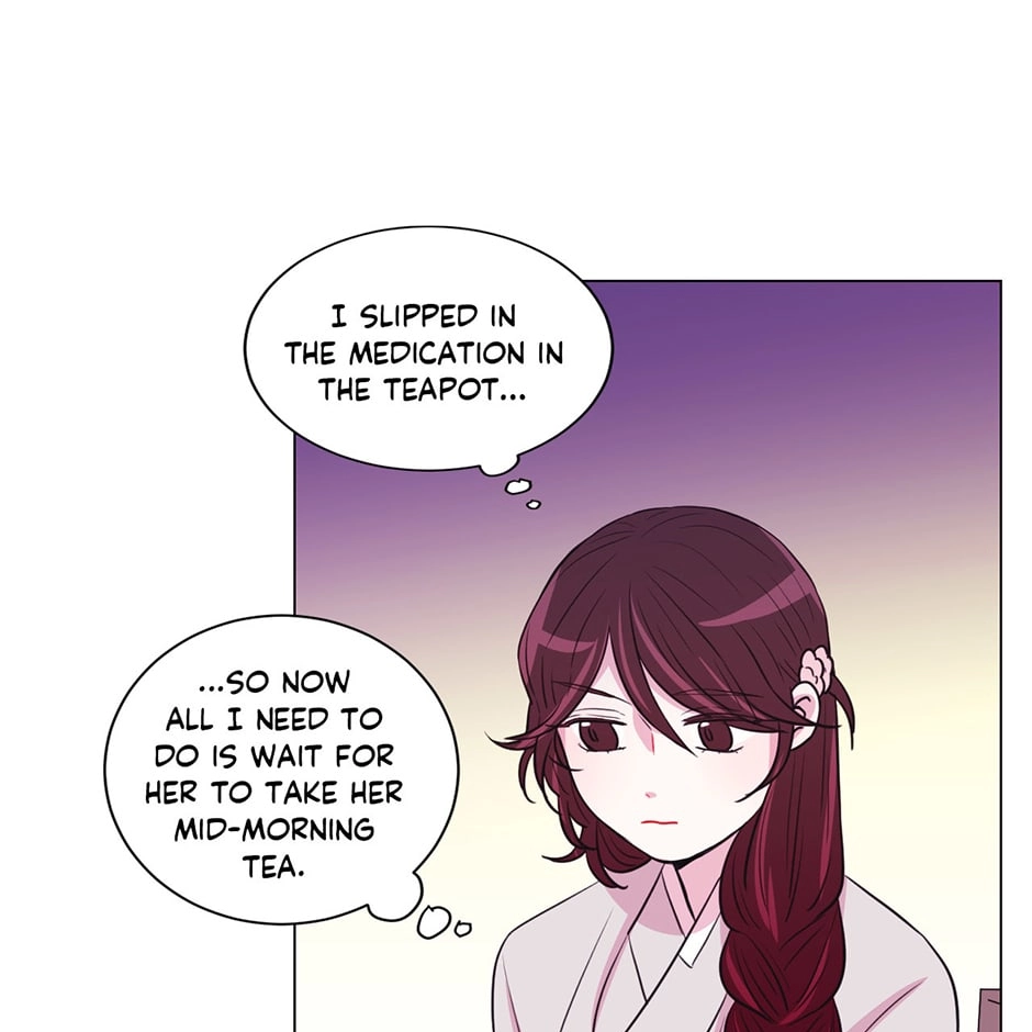 Gekkou Teien Chapter 29 page 41 - 