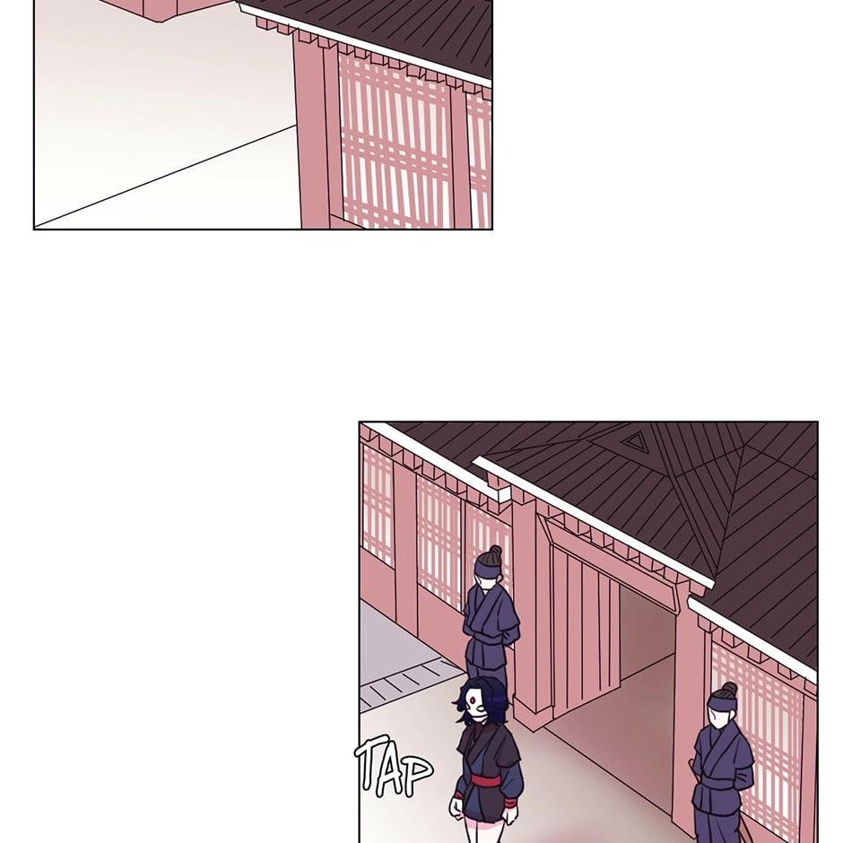 Gekkou Teien Chapter 29 page 43 - 