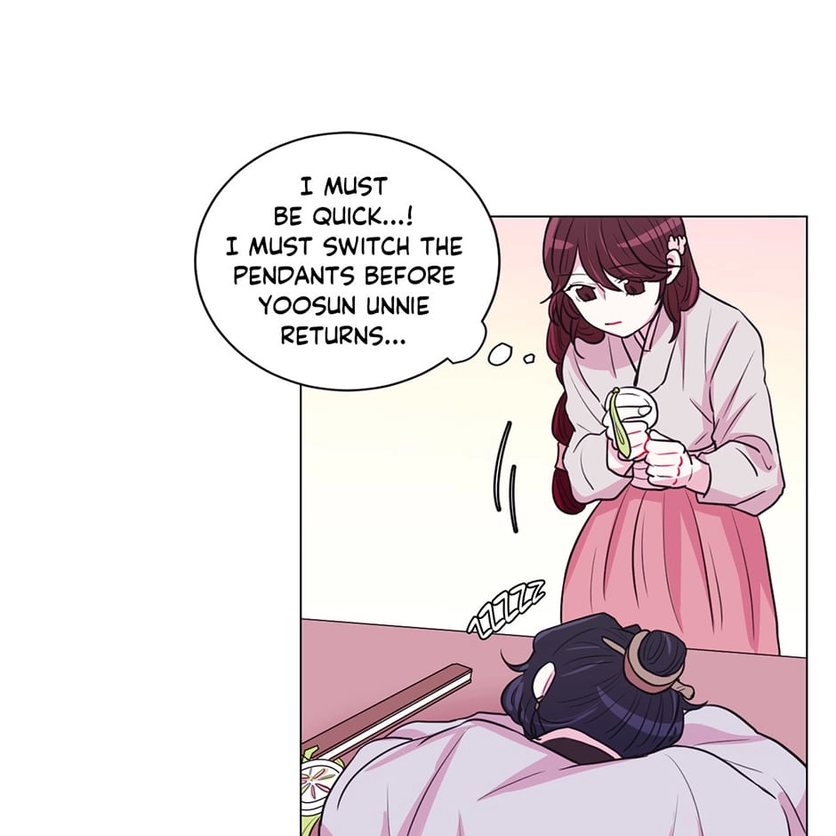 Gekkou Teien Chapter 29 page 45 - 