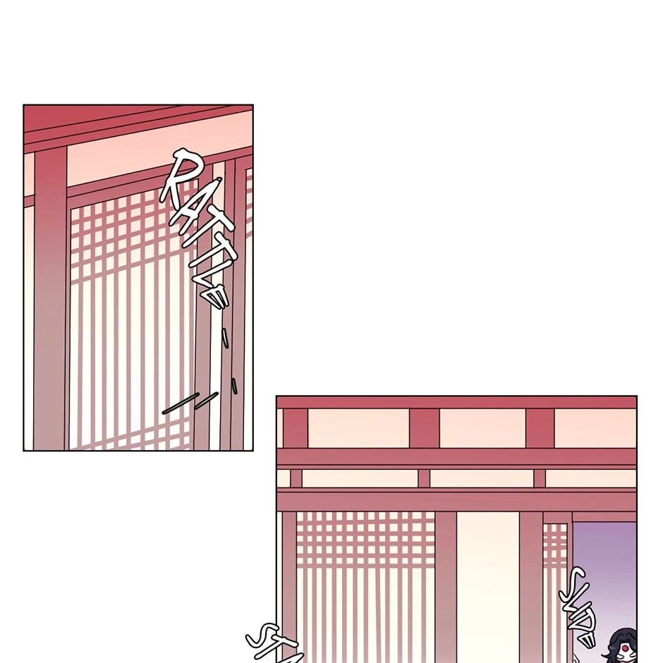 Gekkou Teien Chapter 29 page 53 - 