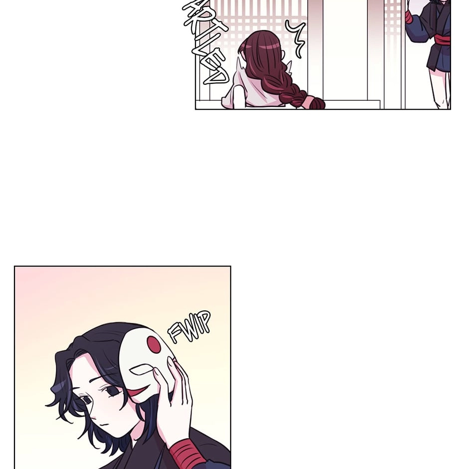 Gekkou Teien Chapter 29 page 54 - 