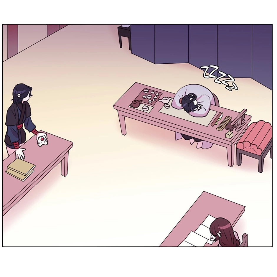 Gekkou Teien Chapter 29 page 56 - 