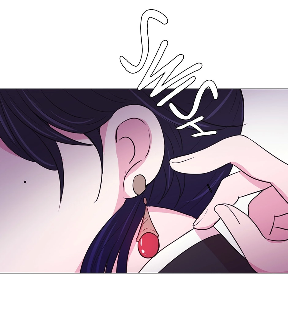 Gekkou Teien Chapter 29 page 61 - 
