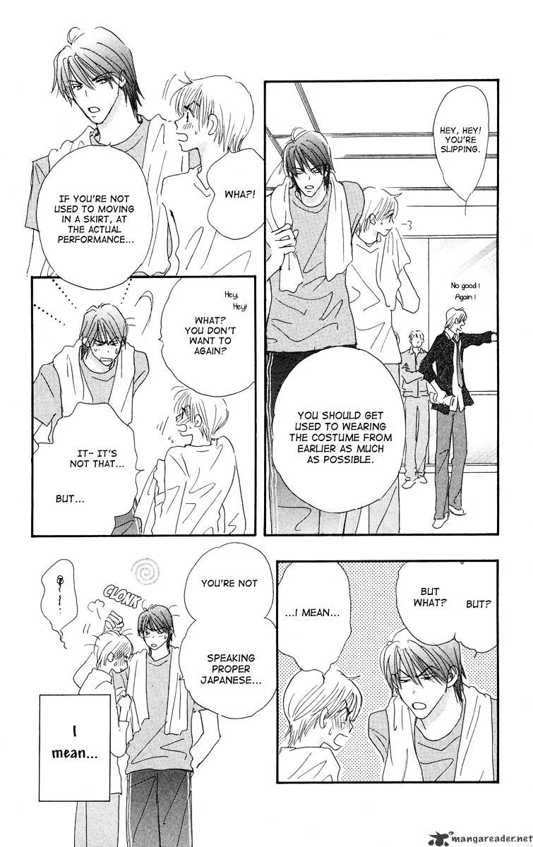 Gekkou Teien Chapter 3 page 14 - 