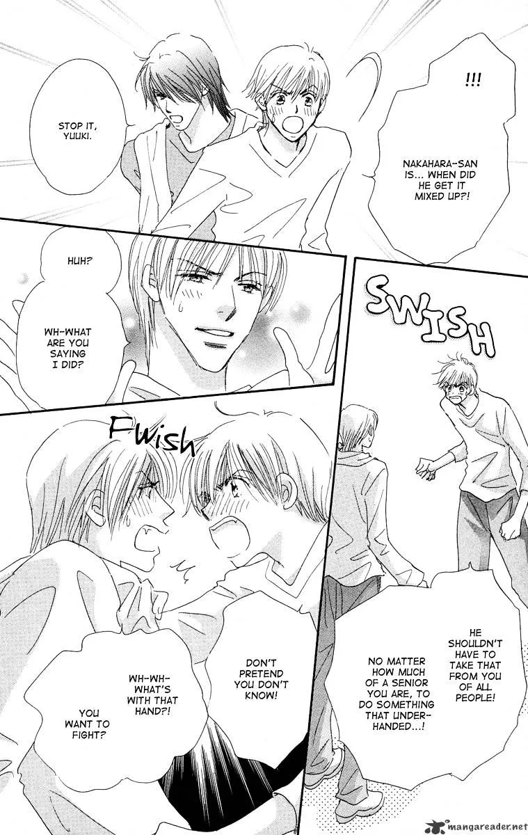 Gekkou Teien Chapter 3 page 18 - 