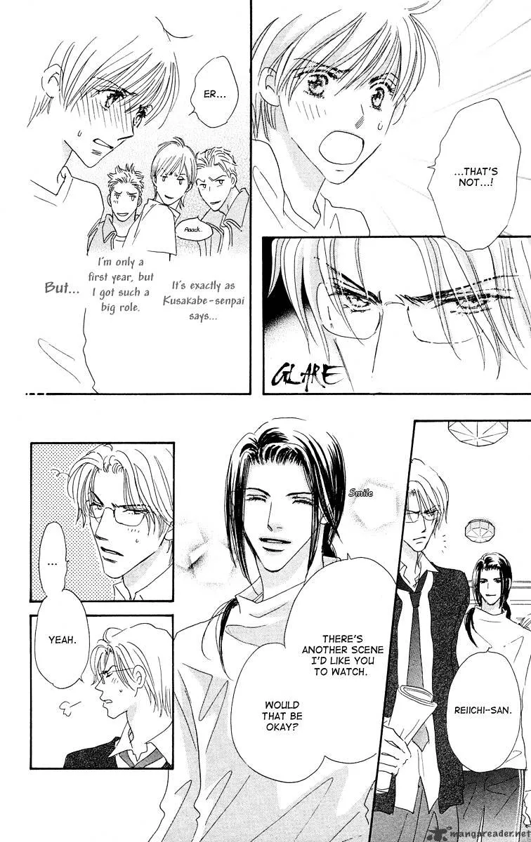 Gekkou Teien Chapter 3 page 20 - 