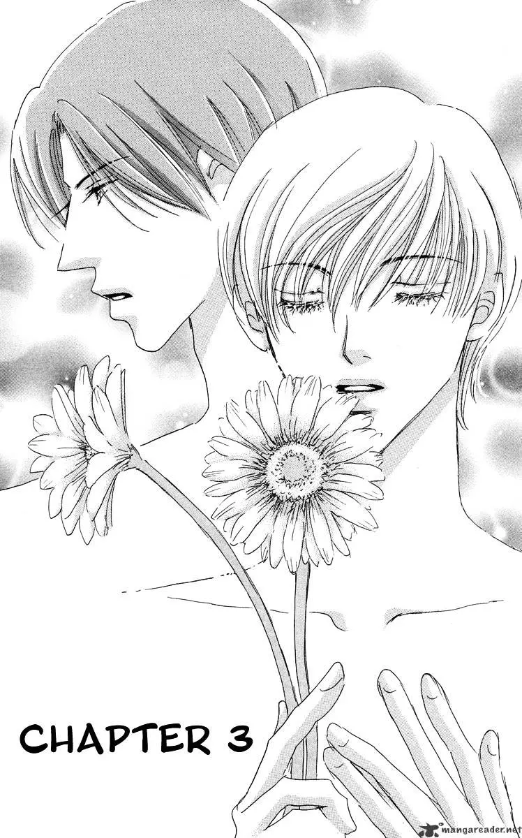 Gekkou Teien Chapter 3 page 3 - 