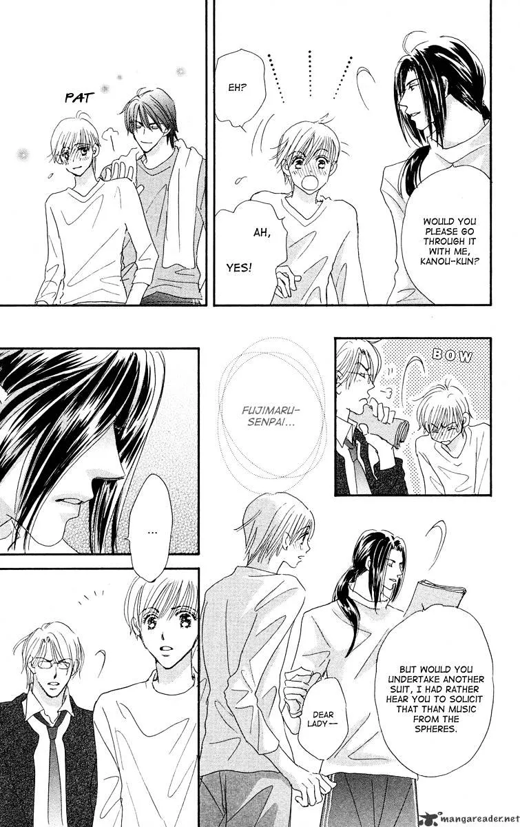 Gekkou Teien Chapter 3 page 21 - 