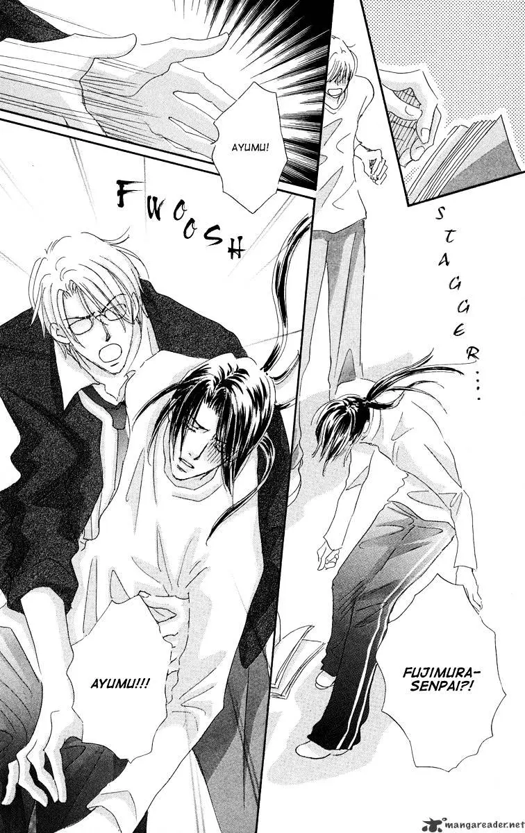 Gekkou Teien Chapter 3 page 22 - 