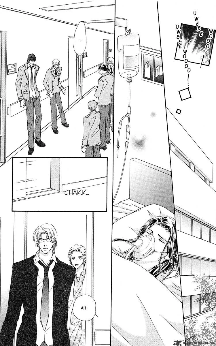Gekkou Teien Chapter 3 page 24 - 