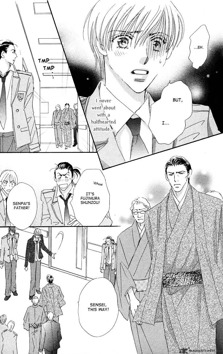 Gekkou Teien Chapter 3 page 27 - 