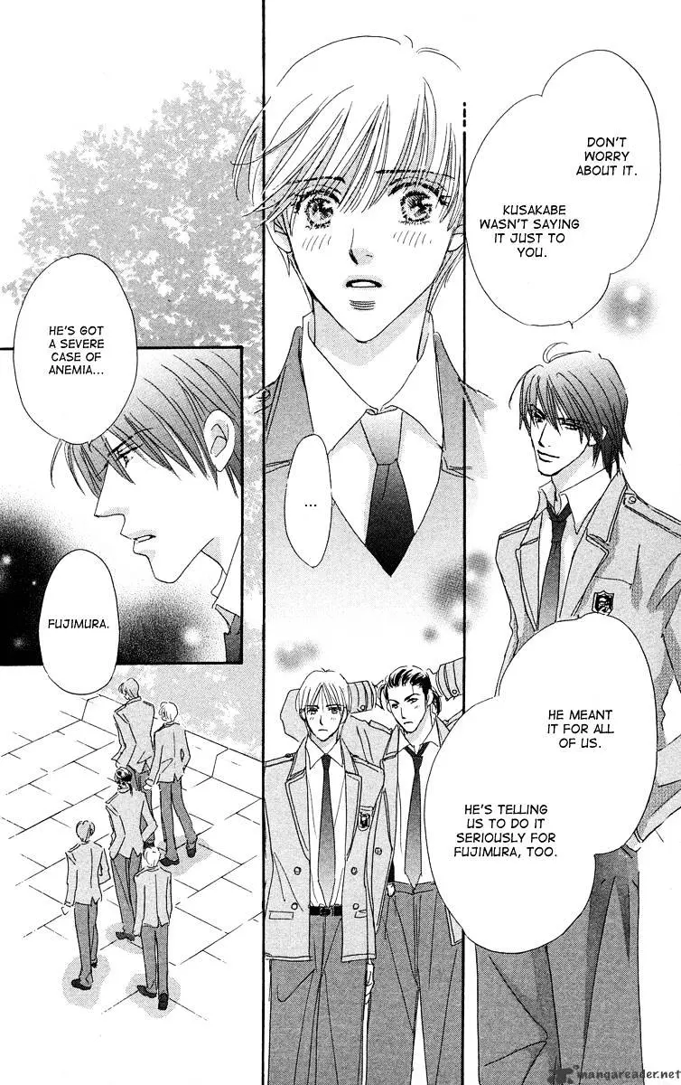 Gekkou Teien Chapter 3 page 29 - 