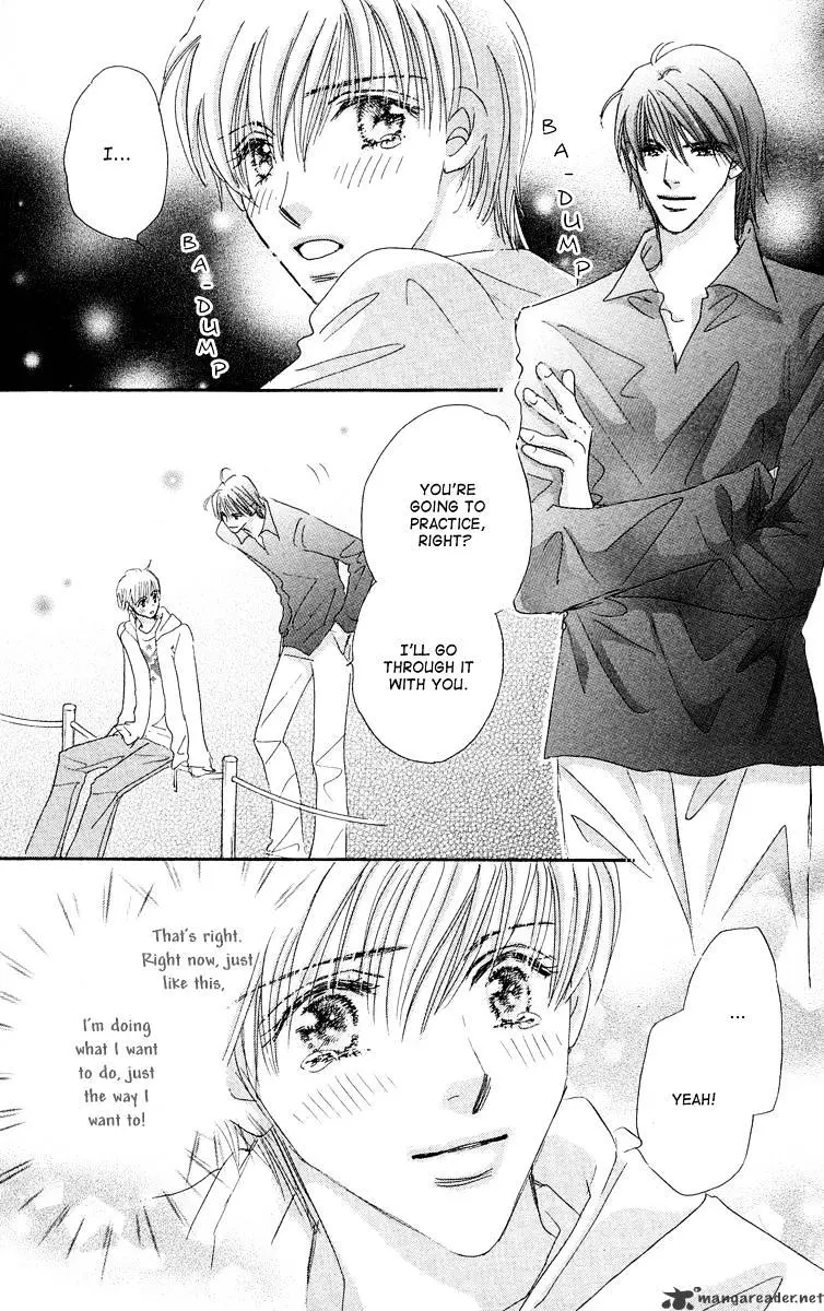 Gekkou Teien Chapter 3 page 33 - 