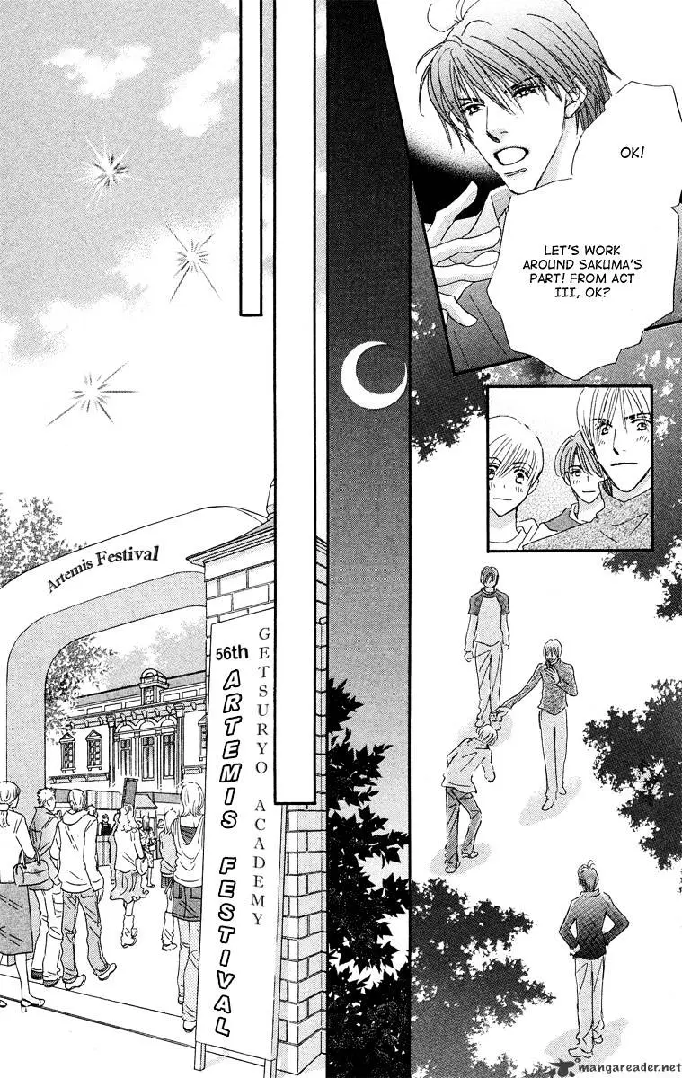 Gekkou Teien Chapter 3 page 36 - 