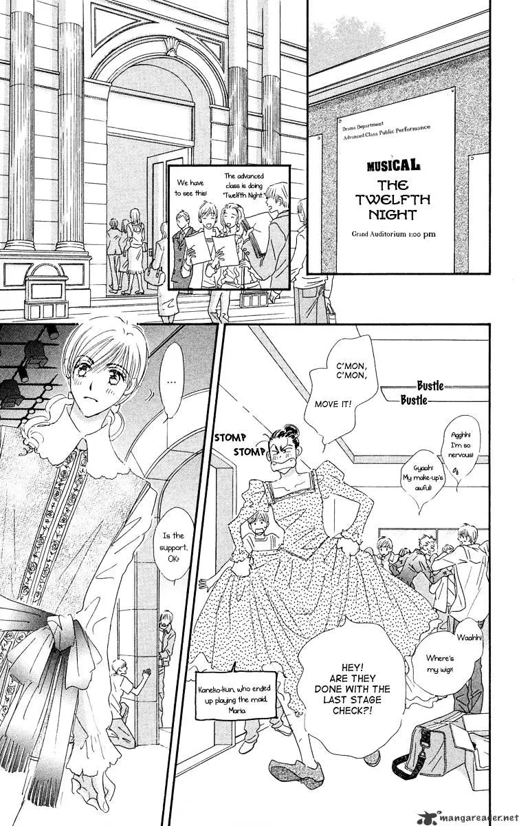Gekkou Teien Chapter 3 page 37 - 