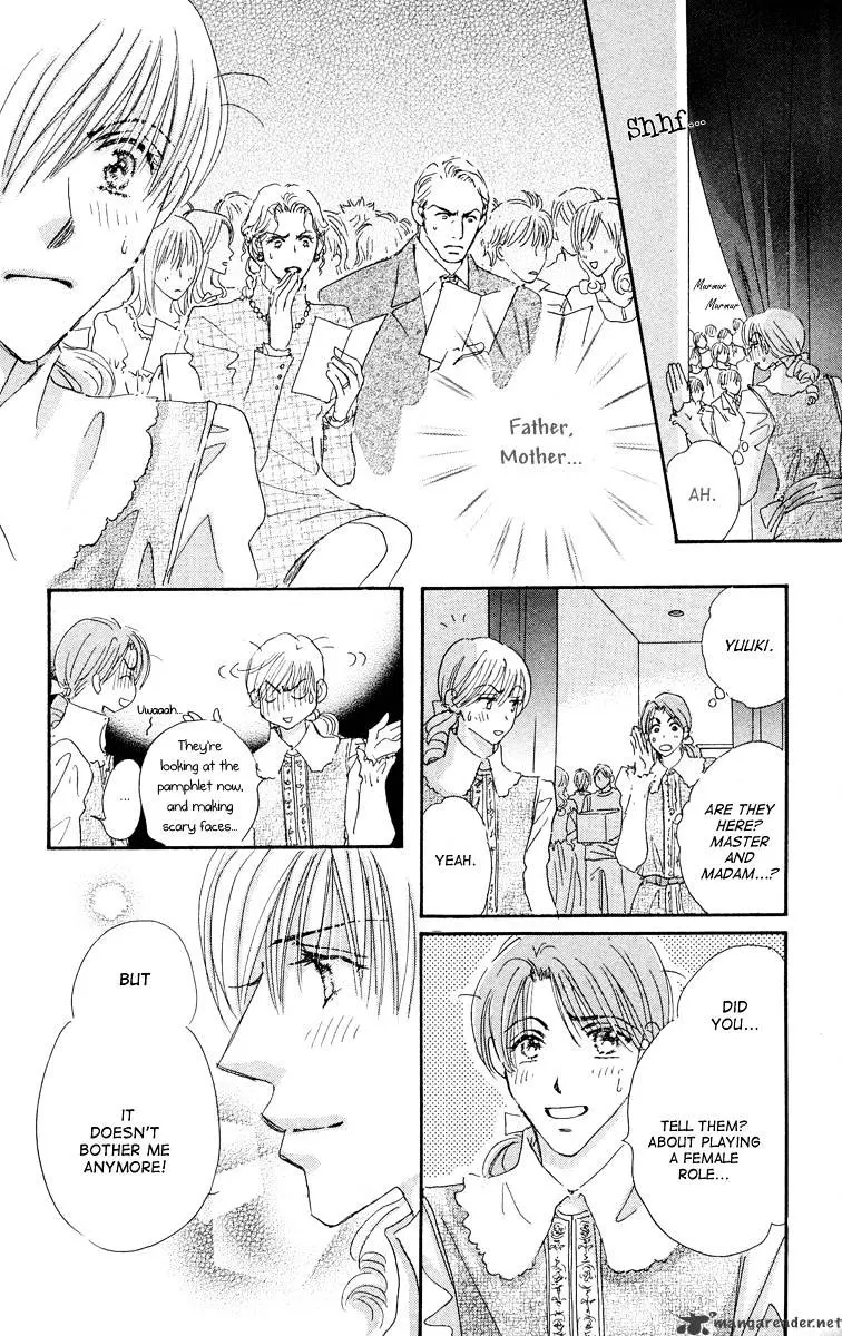 Gekkou Teien Chapter 3 page 38 - 