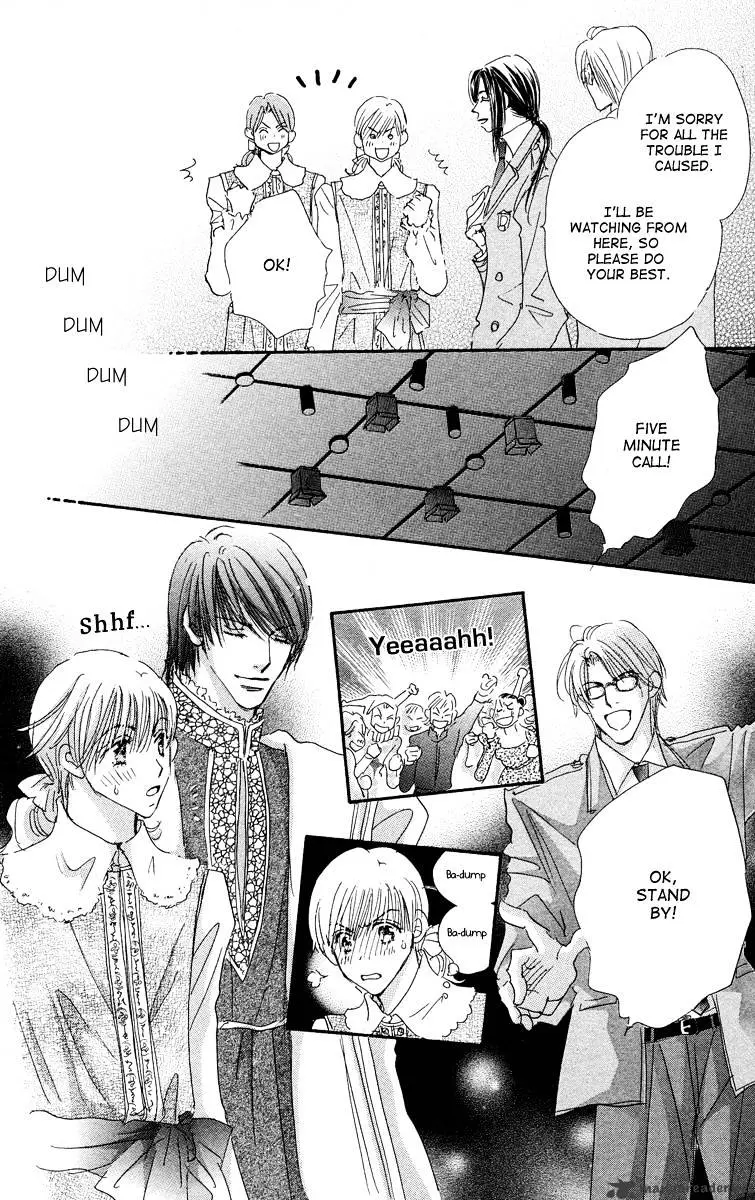 Gekkou Teien Chapter 3 page 40 - 
