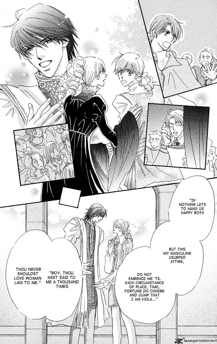 Gekkou Teien Chapter 3 page 42 - 