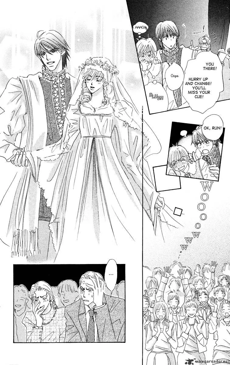 Gekkou Teien Chapter 3 page 46 - 