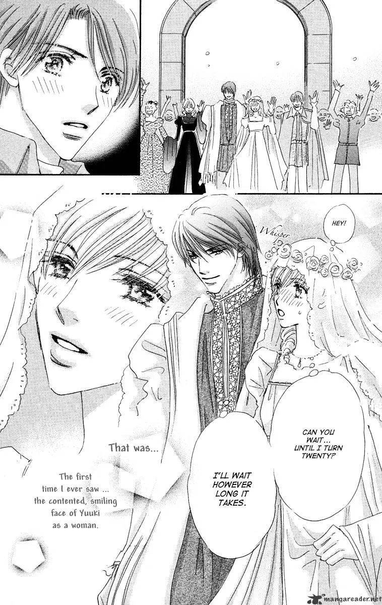 Gekkou Teien Chapter 3 page 47 - 