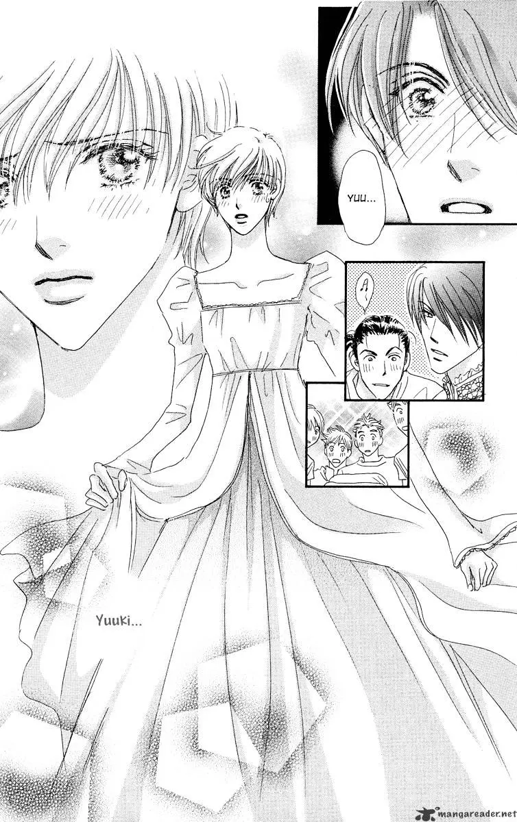 Gekkou Teien Chapter 3 page 7 - 