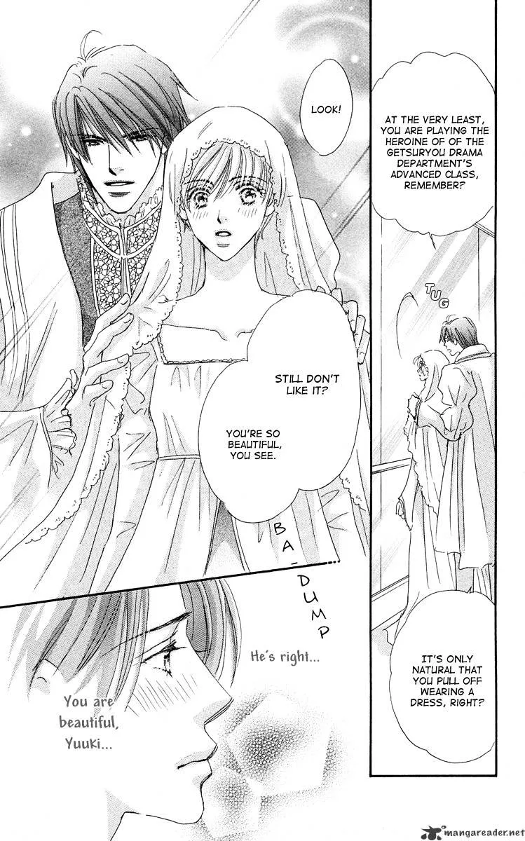 Gekkou Teien Chapter 3 page 9 - 