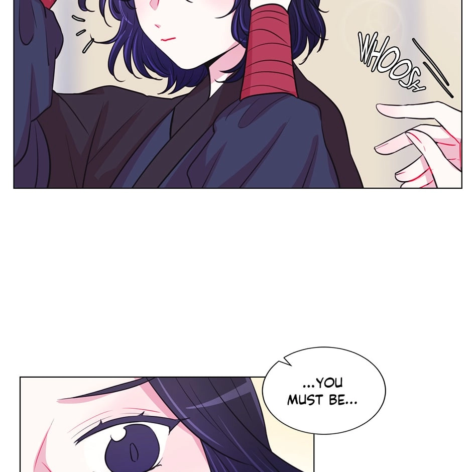 Gekkou Teien Chapter 30 page 11 - 