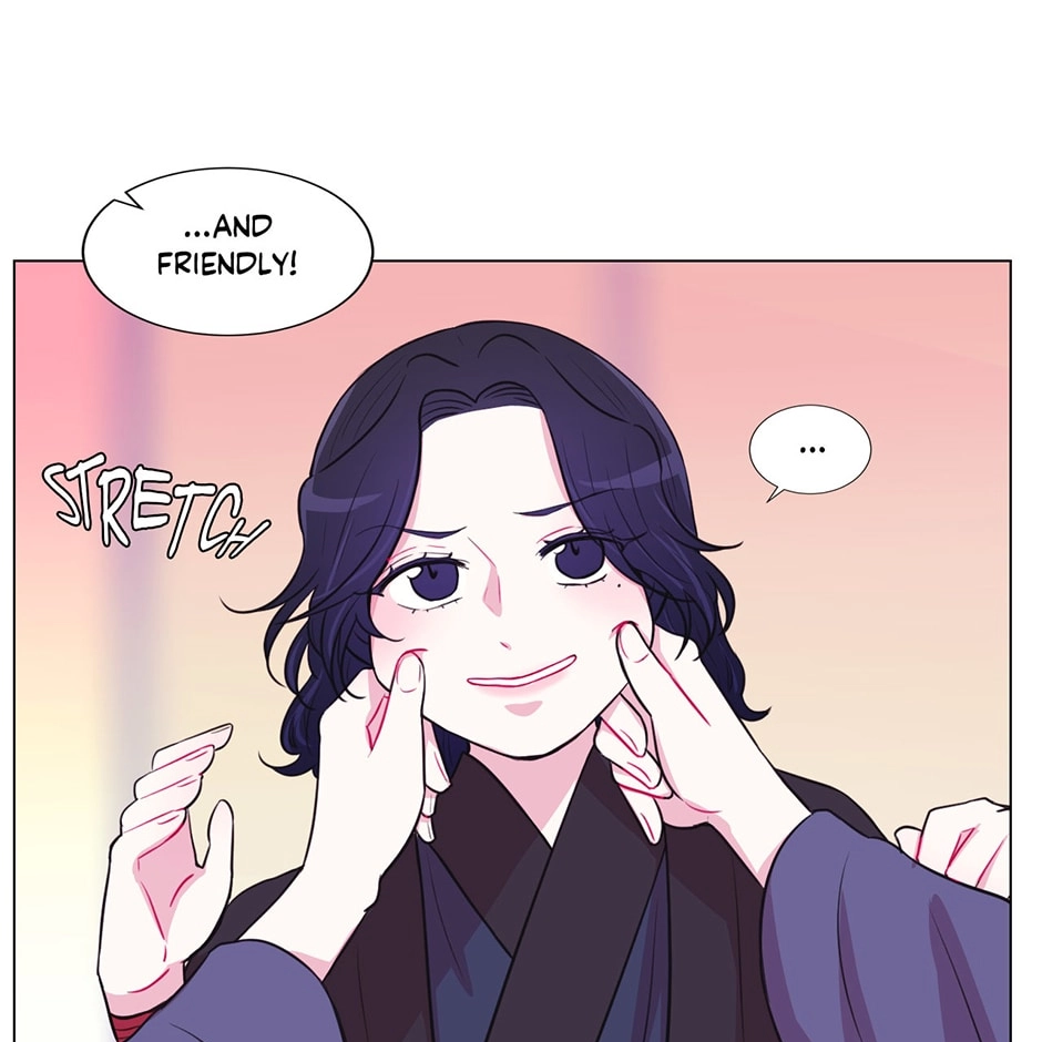 Gekkou Teien Chapter 30 page 13 - 