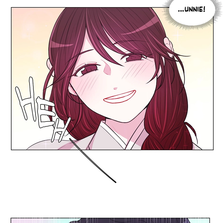 Gekkou Teien Chapter 30 page 22 - 