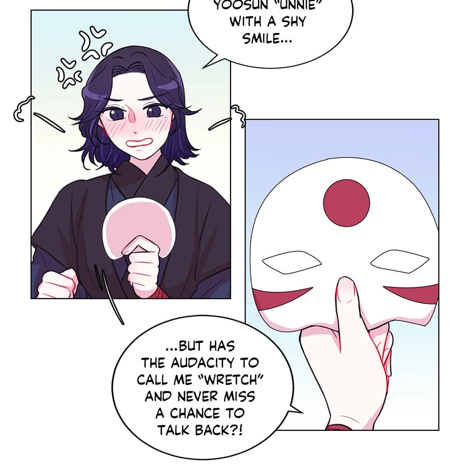 Gekkou Teien Chapter 30 page 24 - 