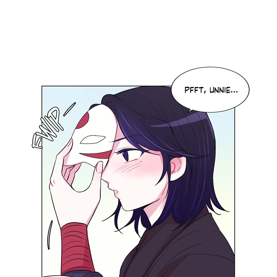 Gekkou Teien Chapter 30 page 25 - 