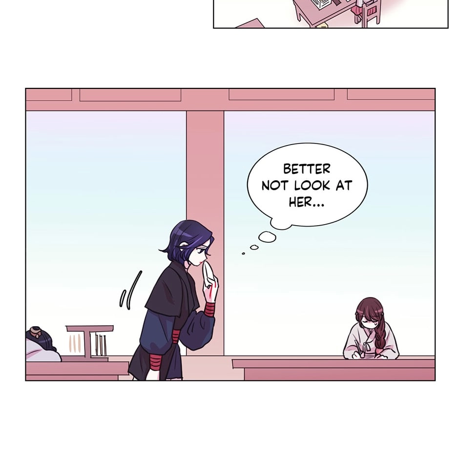 Gekkou Teien Chapter 30 page 28 - 