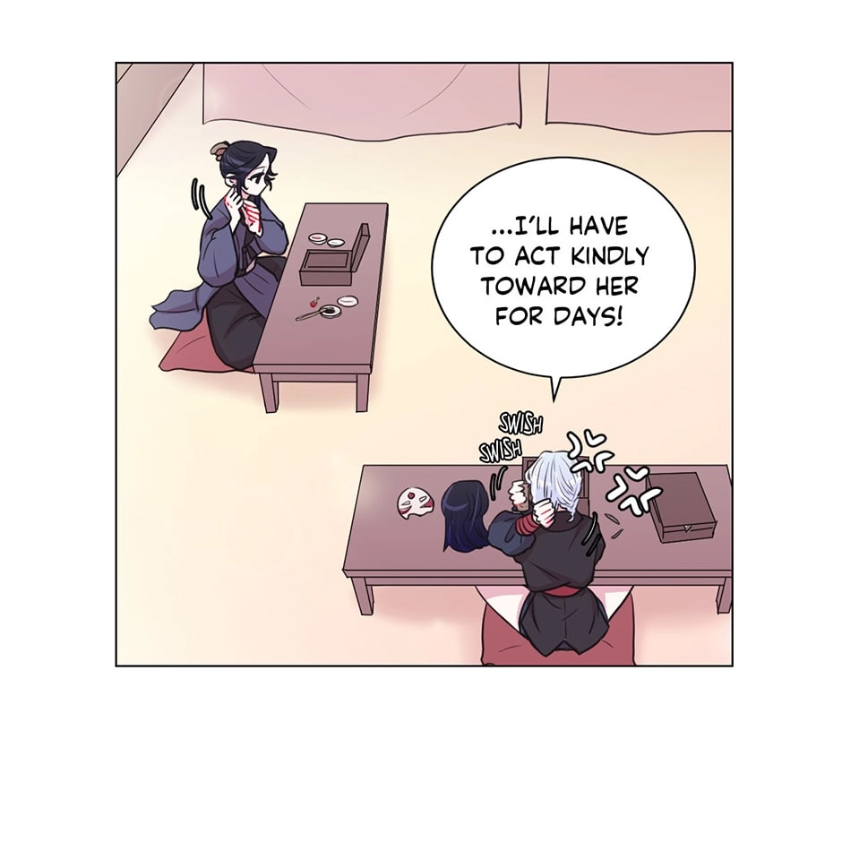 Gekkou Teien Chapter 30 page 4 - 