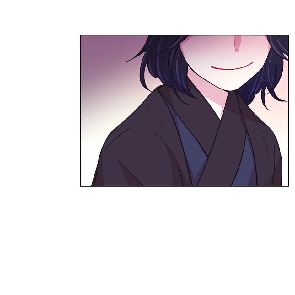 Gekkou Teien Chapter 30 page 39 - 