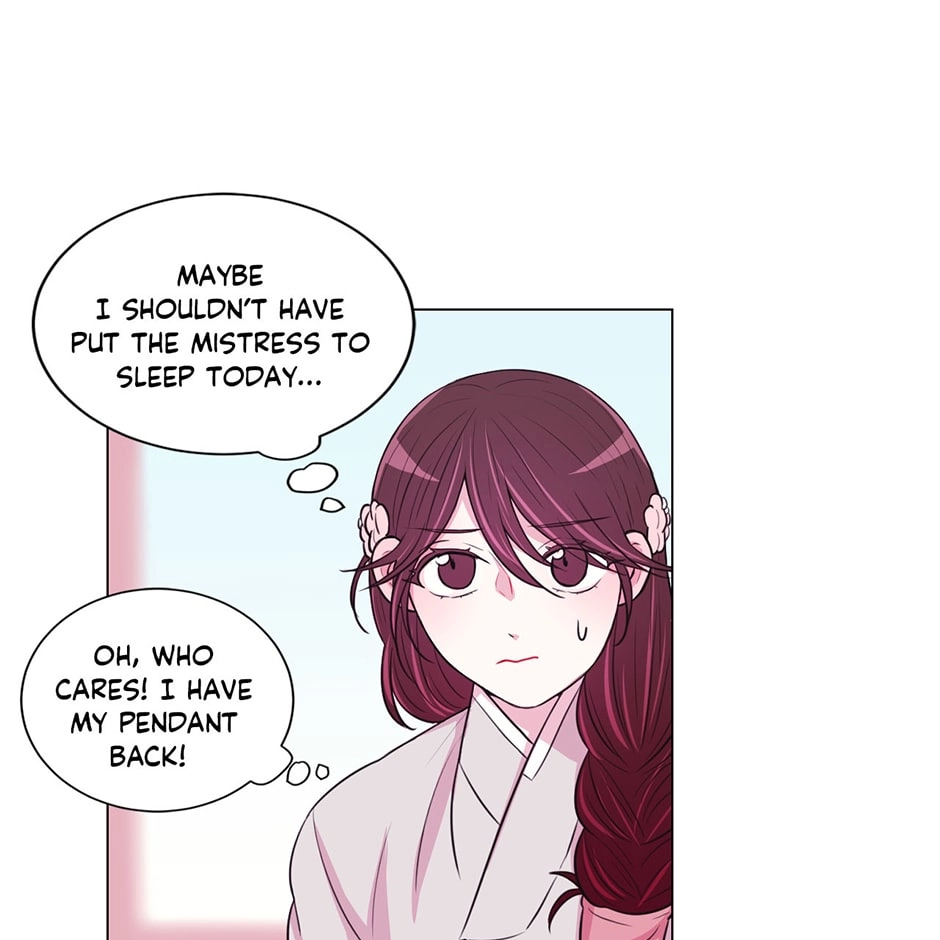 Gekkou Teien Chapter 30 page 41 - 
