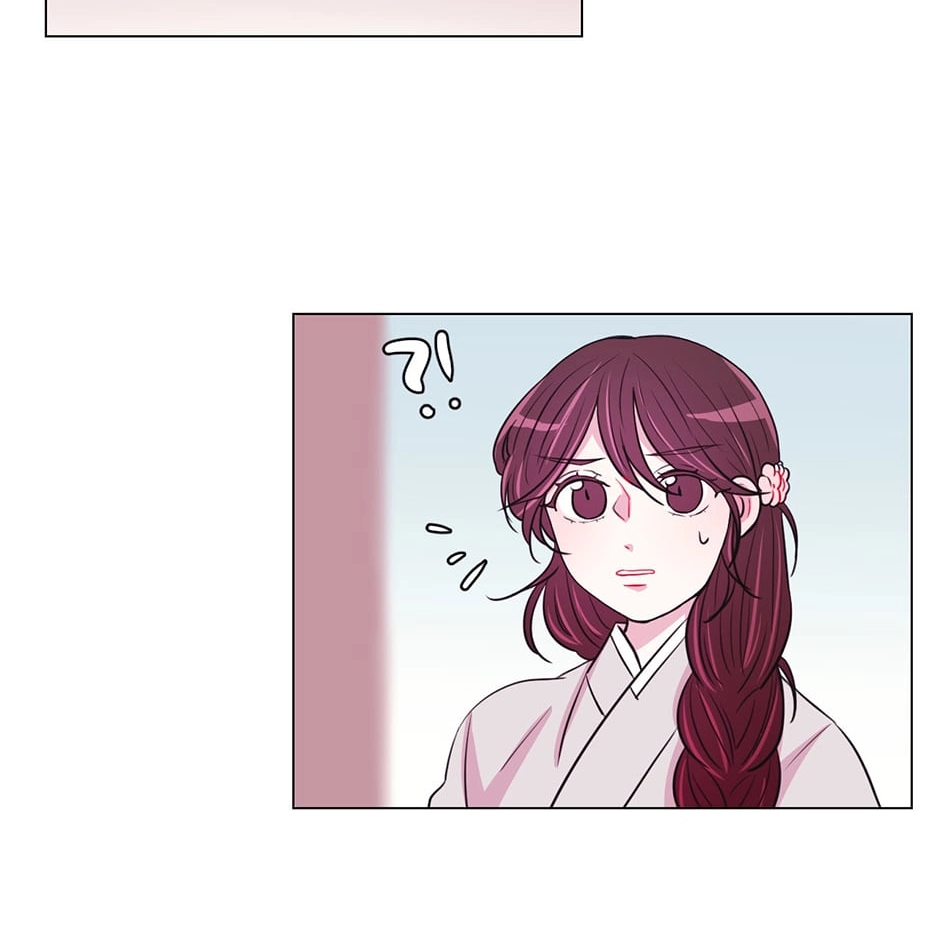 Gekkou Teien Chapter 30 page 44 - 