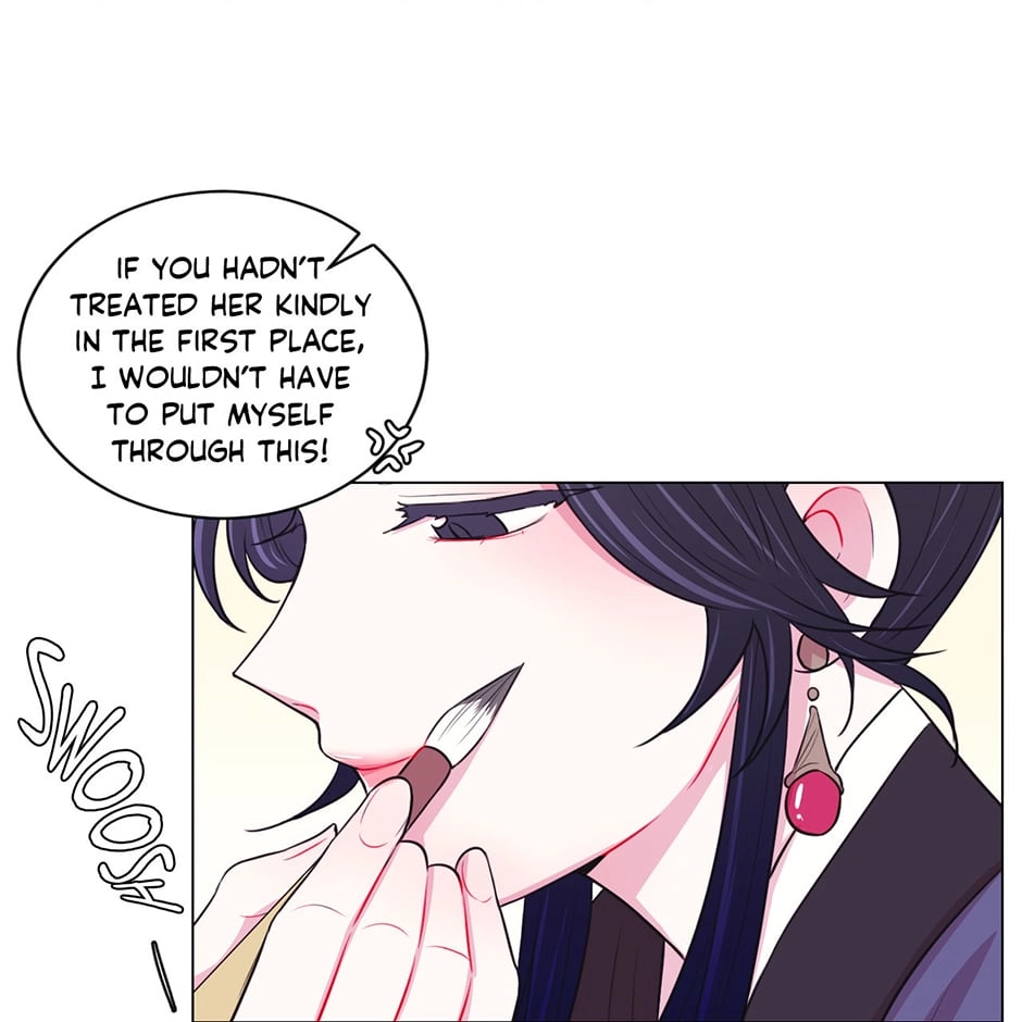 Gekkou Teien Chapter 30 page 6 - 