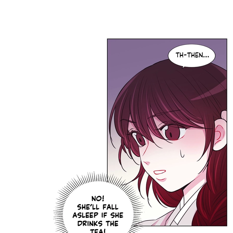 Gekkou Teien Chapter 30 page 51 - 