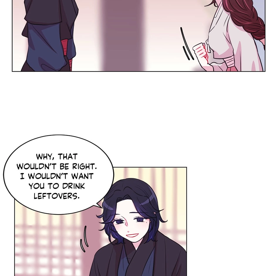 Gekkou Teien Chapter 30 page 53 - 