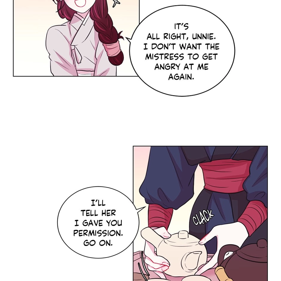 Gekkou Teien Chapter 30 page 61 - 