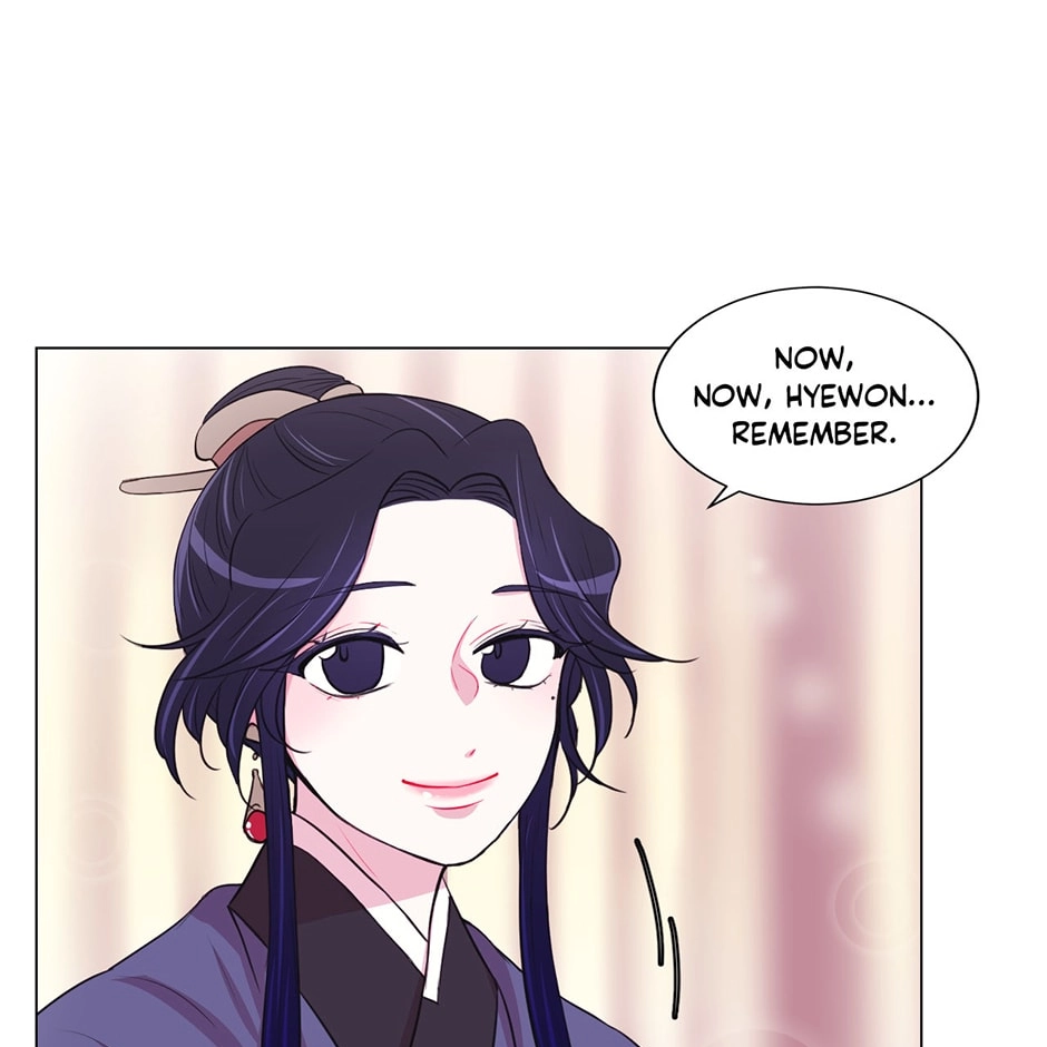 Gekkou Teien Chapter 30 page 9 - 