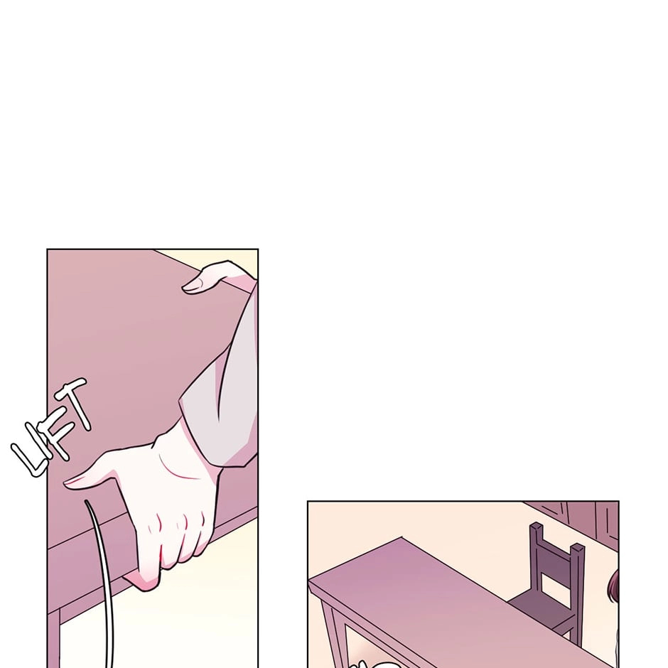 Gekkou Teien Chapter 31 page 17 - 