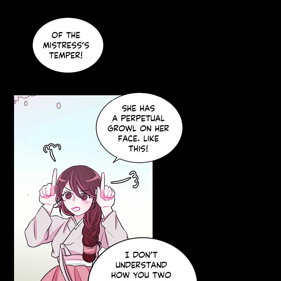 Gekkou Teien Chapter 31 page 3 - 