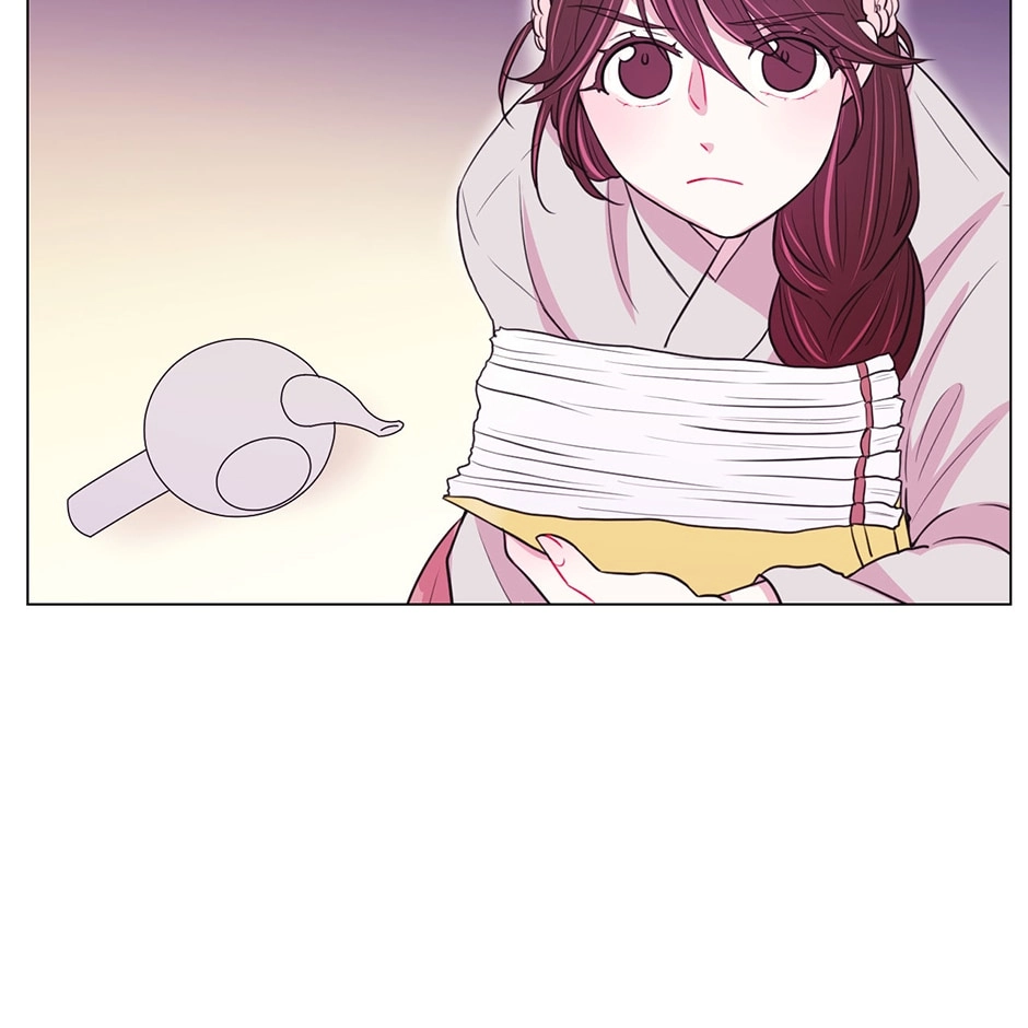 Gekkou Teien Chapter 31 page 23 - 