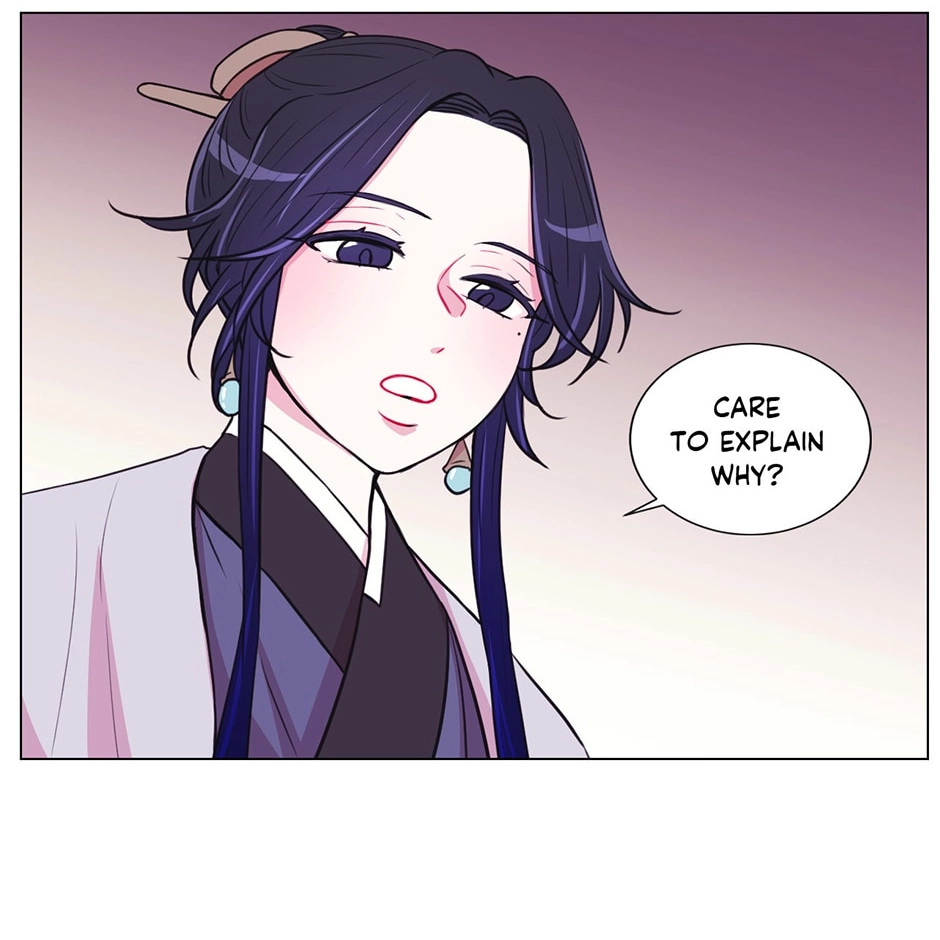 Gekkou Teien Chapter 31 page 24 - 