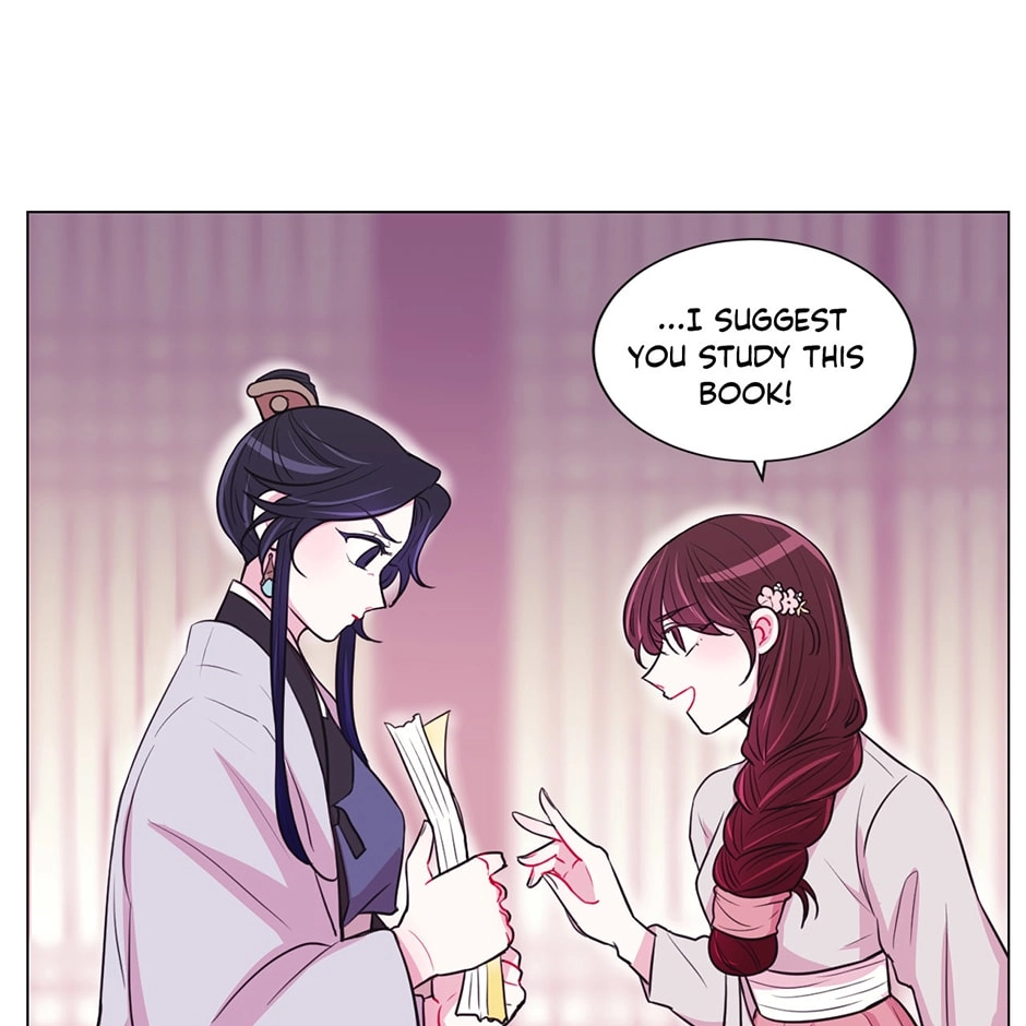 Gekkou Teien Chapter 31 page 31 - 