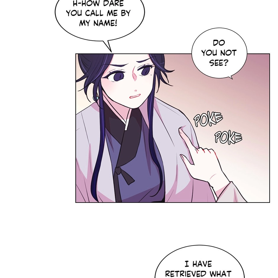 Gekkou Teien Chapter 31 page 37 - 