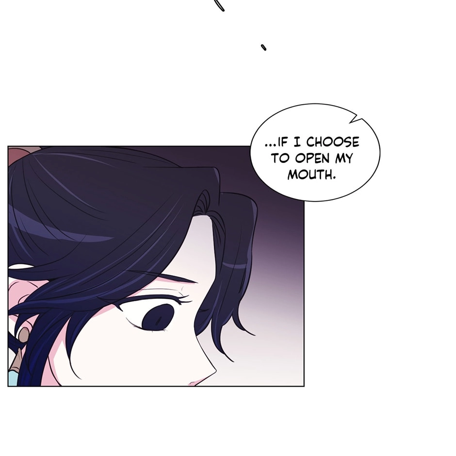 Gekkou Teien Chapter 31 page 41 - 