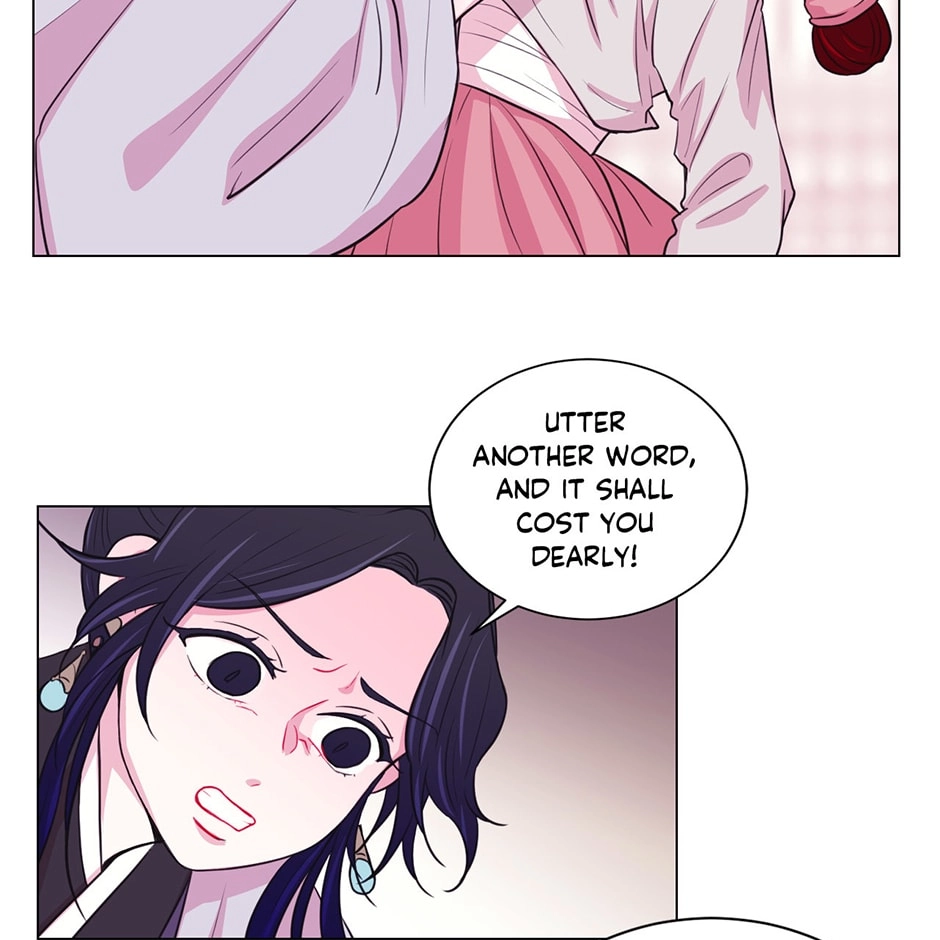 Gekkou Teien Chapter 31 page 49 - 